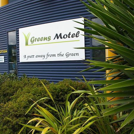 Greens Motel Нелсън Екстериор снимка