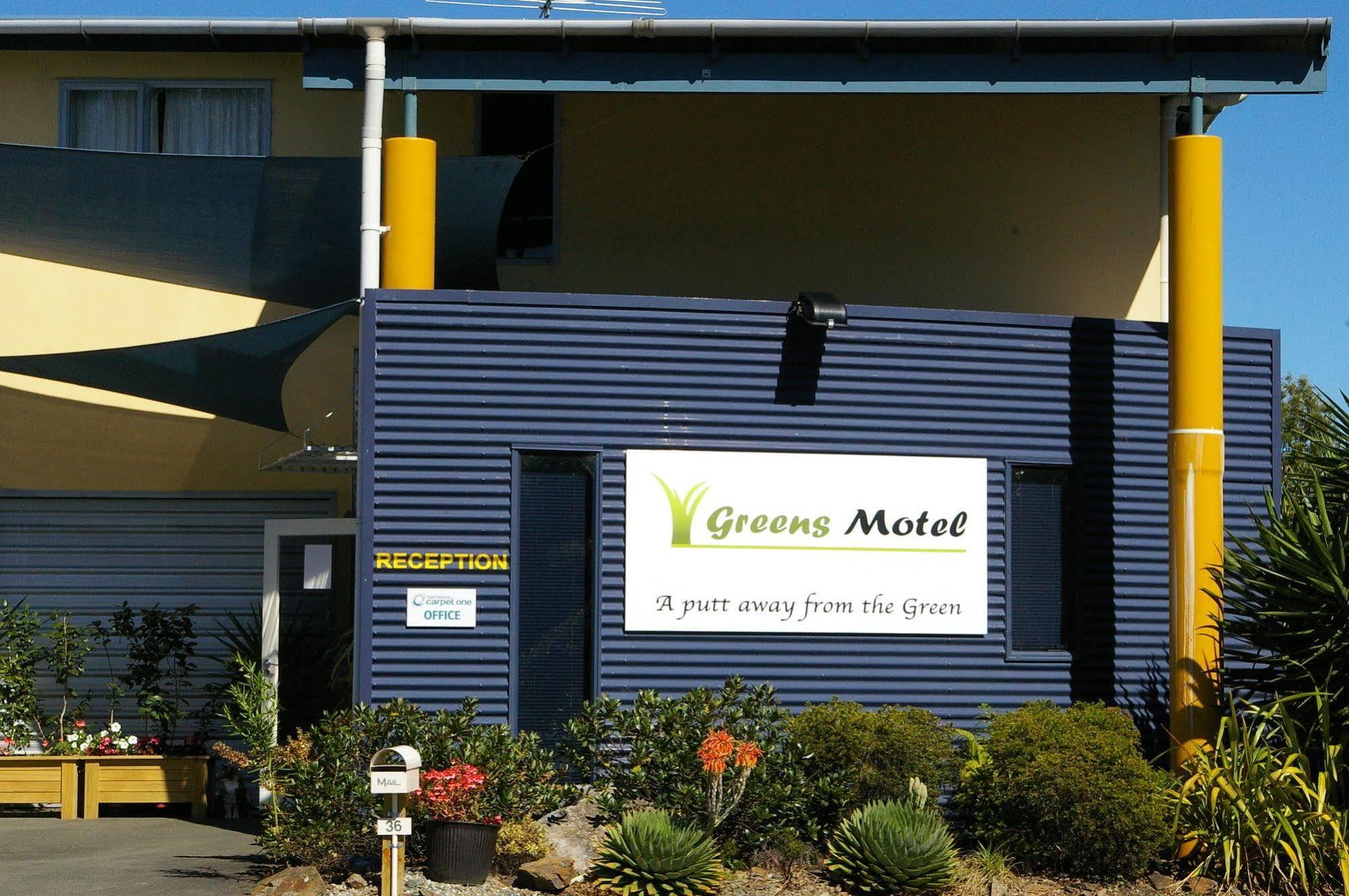 Greens Motel Нелсън Екстериор снимка